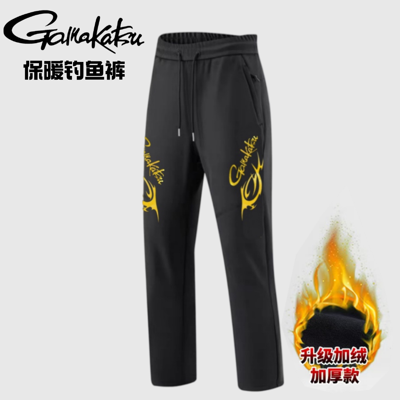2026 New Autumn and Winter Gam - Fishing Pants Waterproof 评论和价格